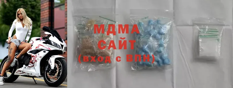 MDMA молли  Костомукша 